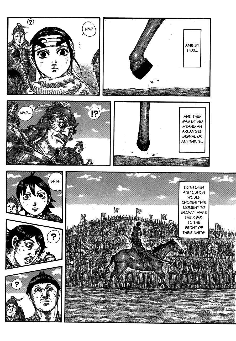 Kingdom Chapter 579 - Page 10