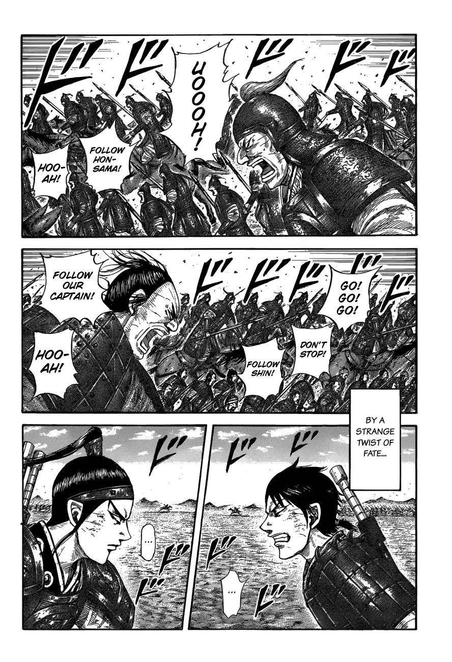 Kingdom Chapter 580 - Page 9