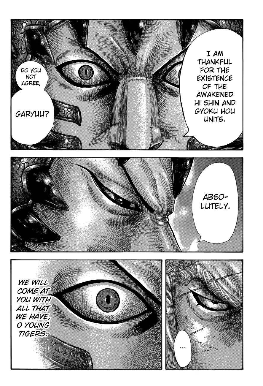 Kingdom Chapter 583 - Page 10