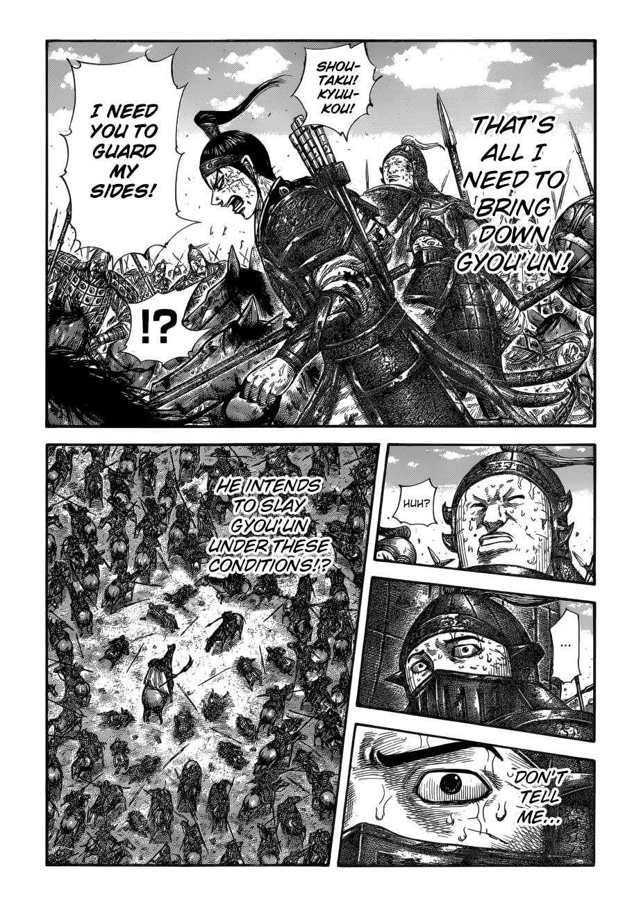 Kingdom Chapter 586 - Page 10