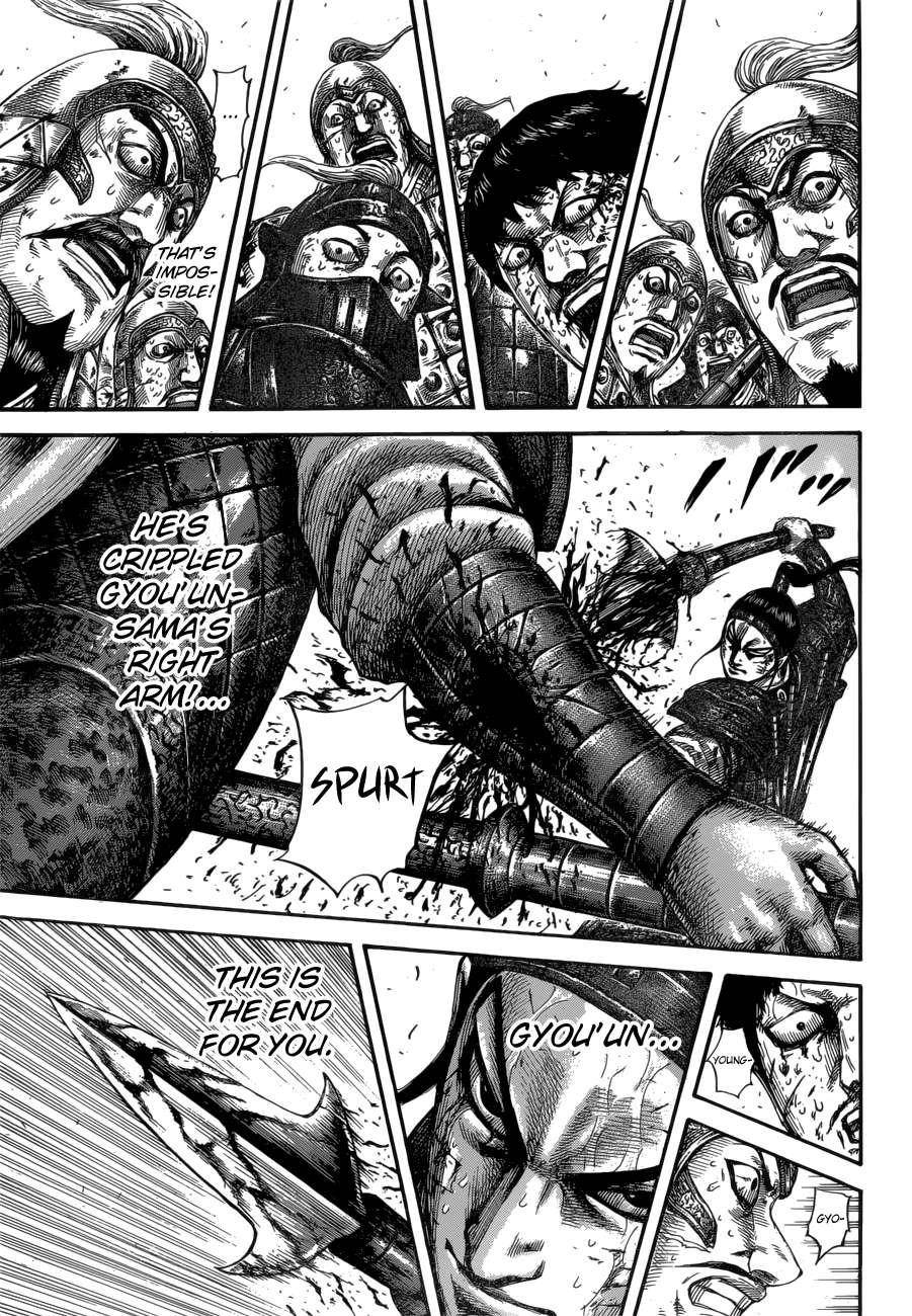 Kingdom Chapter 586 - Page 14