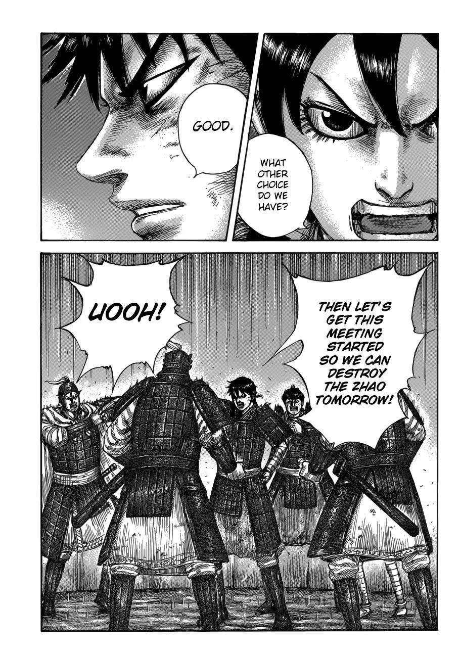 Kingdom Chapter 588 - Page 15
