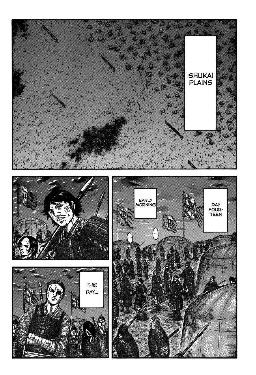 Kingdom Chapter 589 - Page 14