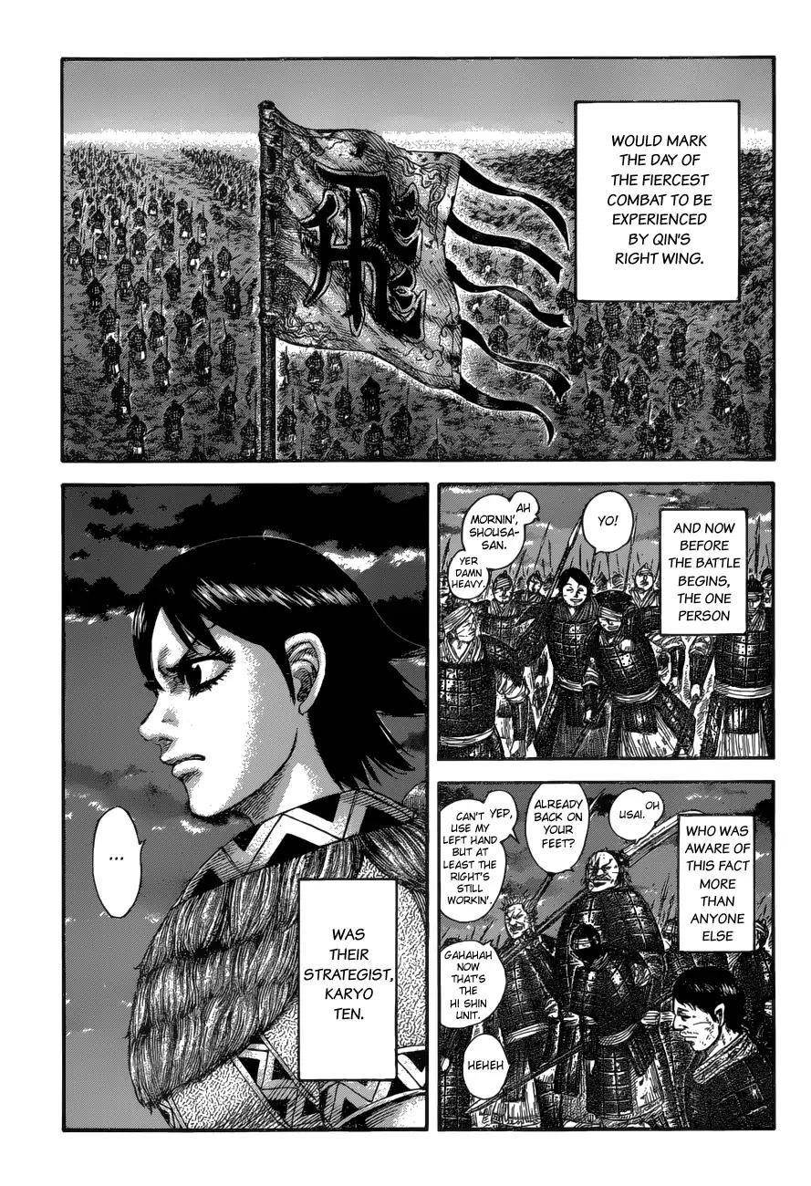 Kingdom Chapter 589 - Page 15