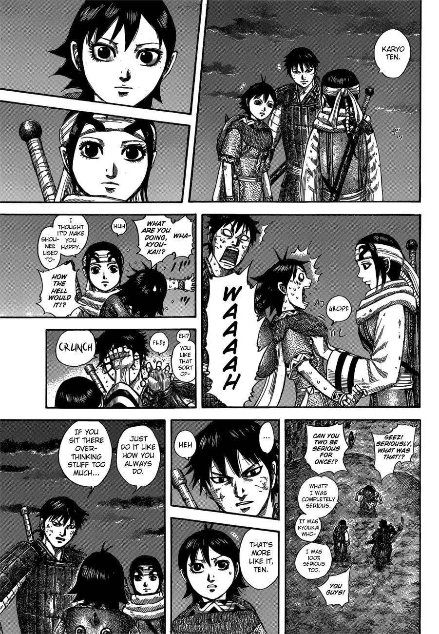 Kingdom Chapter 589 - Page 17