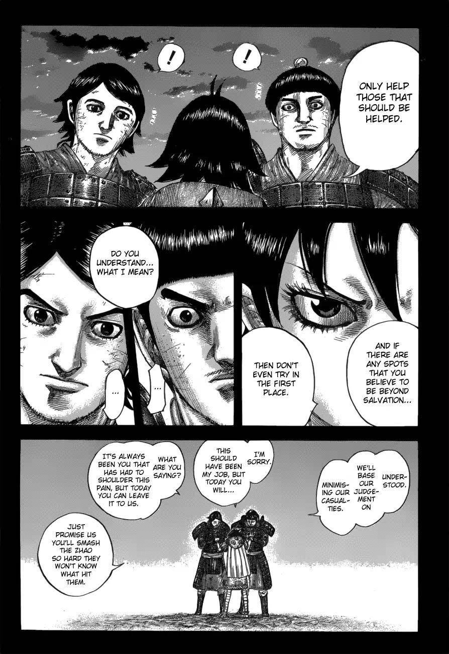 Kingdom Chapter 590 - Page 13