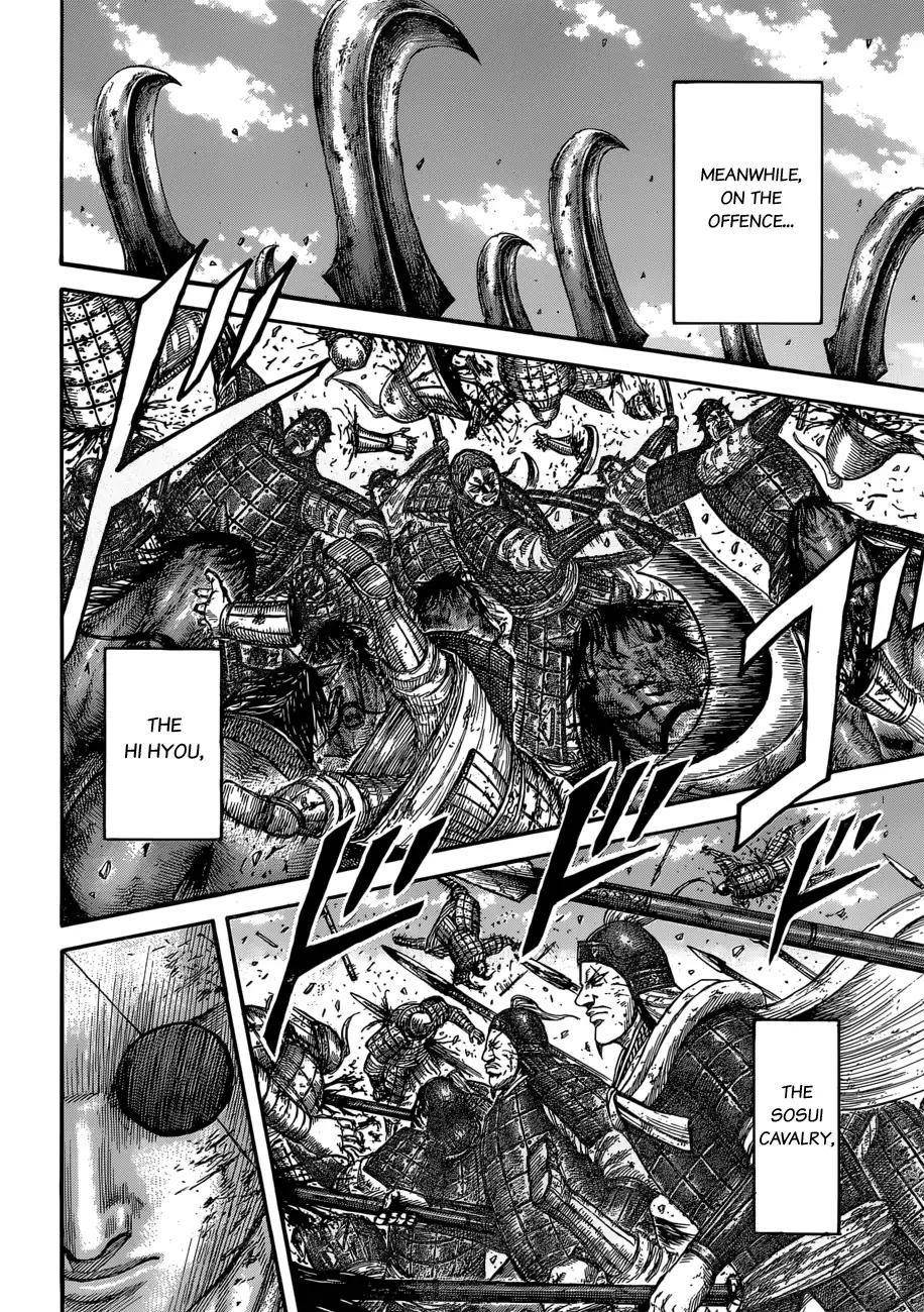 Kingdom Chapter 590 - Page 15