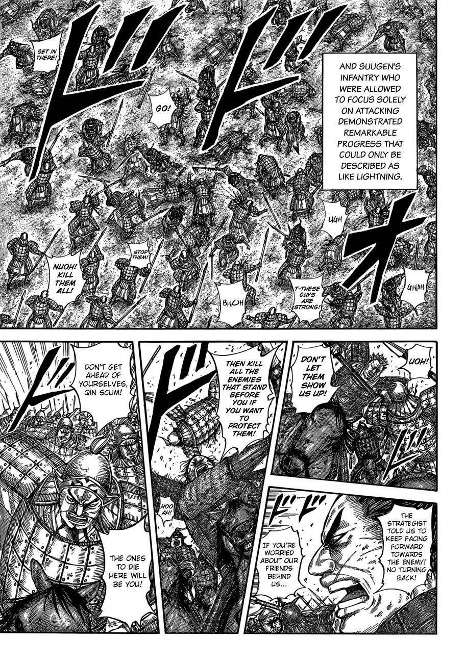 Kingdom Chapter 590 - Page 16