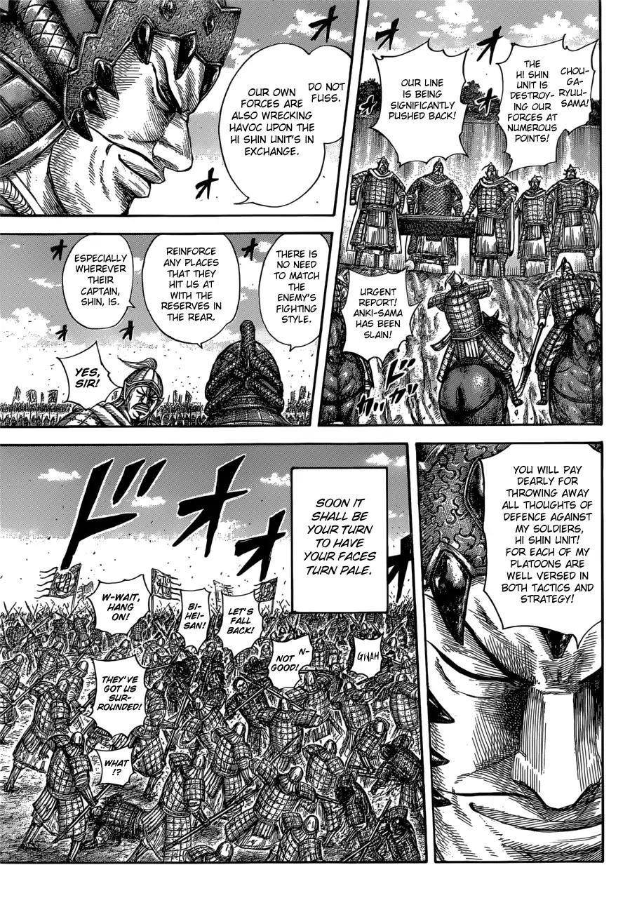 Kingdom Chapter 590 - Page 20