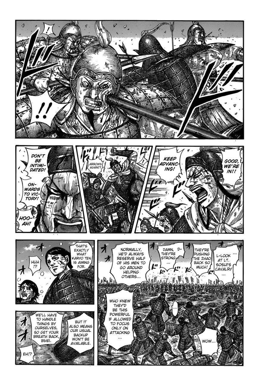 Kingdom Chapter 591 - Page 4