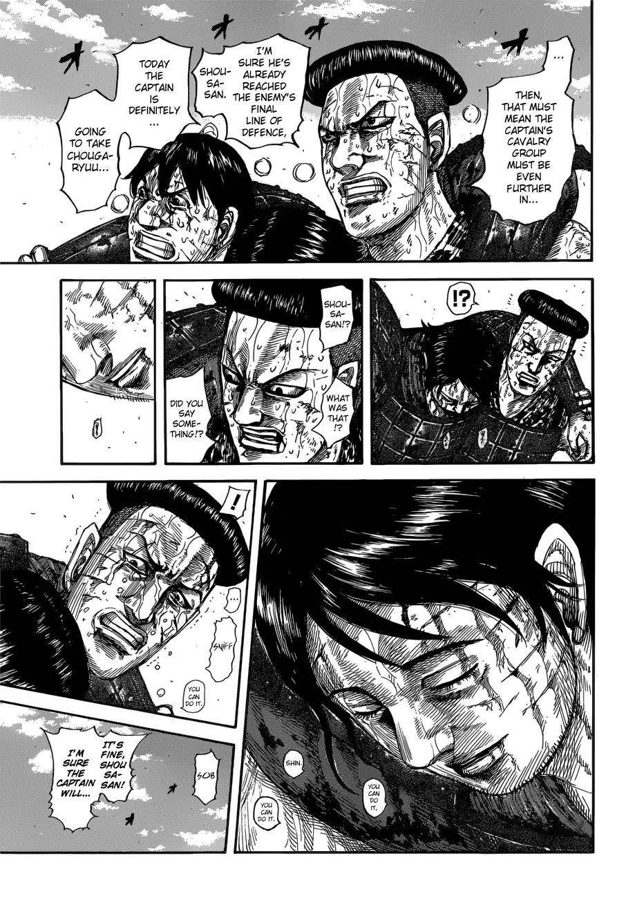 Kingdom Chapter 593 - Page 5