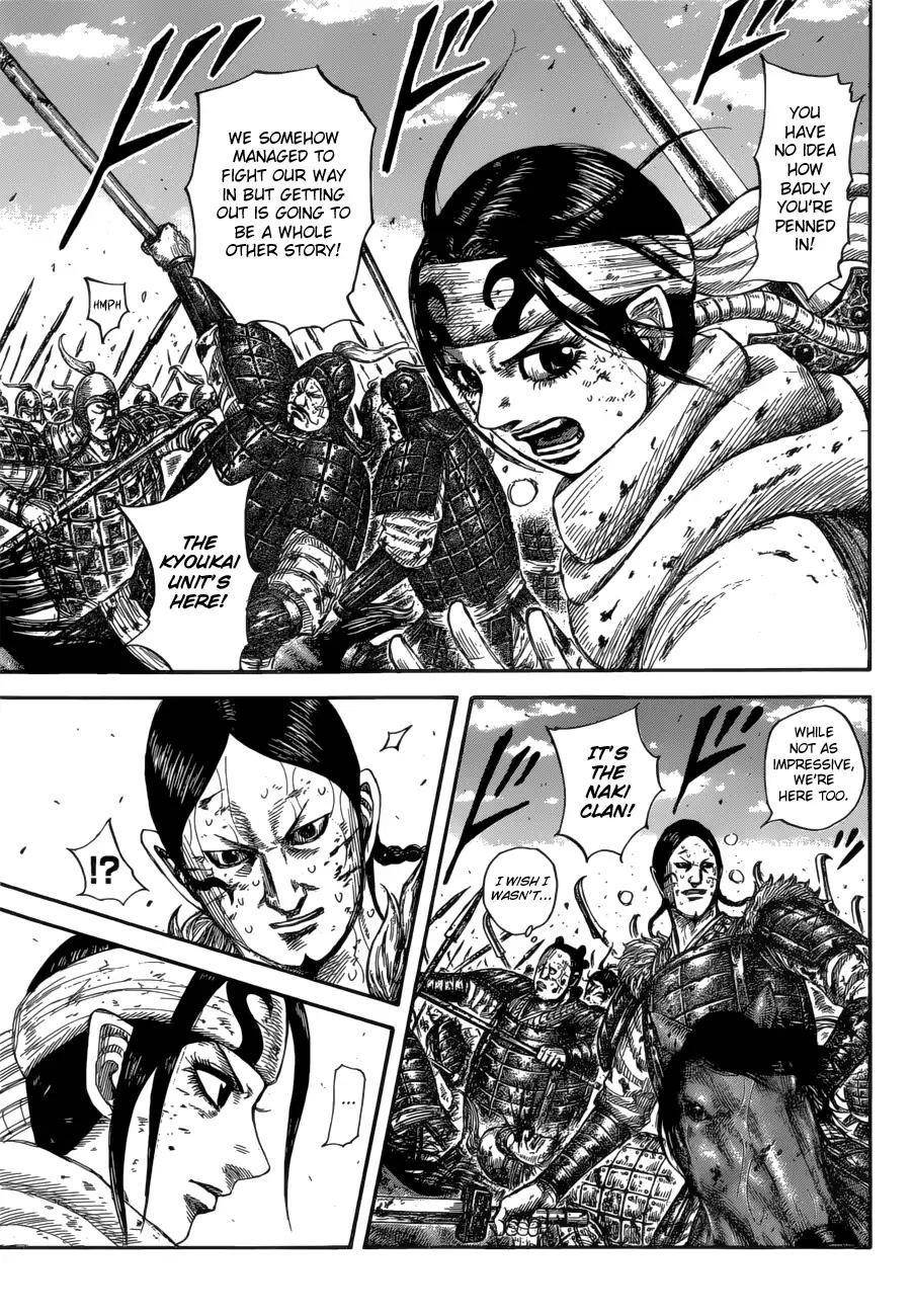 Kingdom Chapter 594 - Page 9