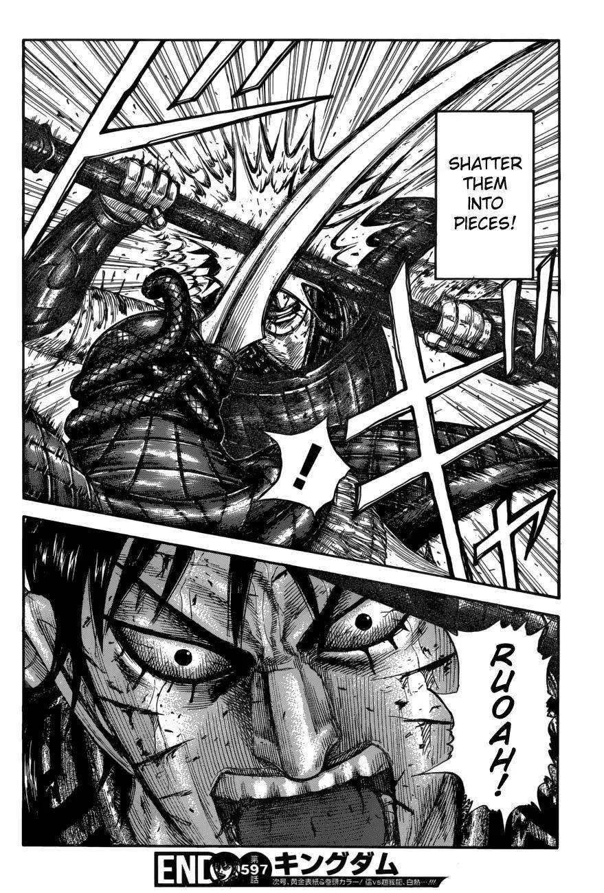 Kingdom Chapter 597 - Page 19