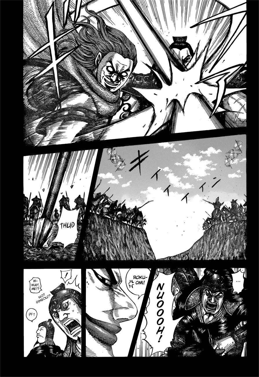 Kingdom Chapter 597 - Page 9