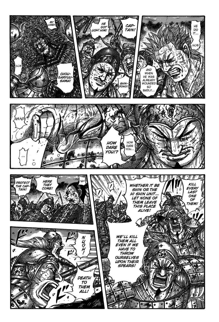 Kingdom Chapter 599 - Page 5