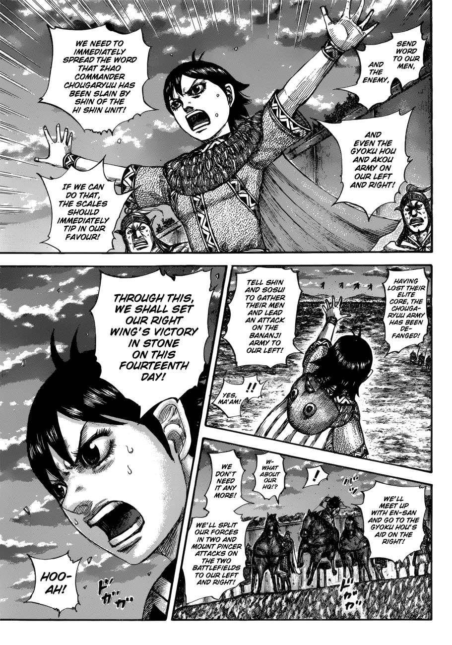 Kingdom Chapter 599 - Page 8
