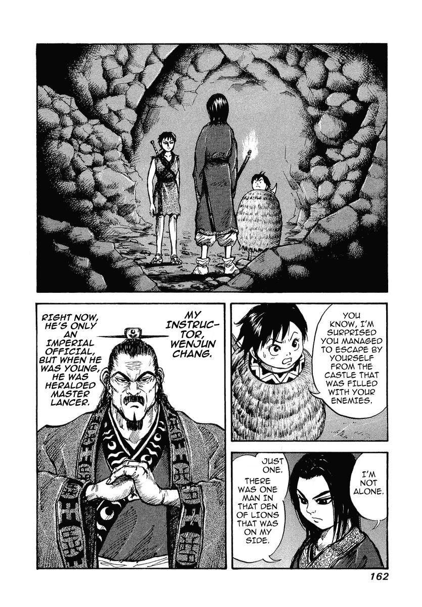 Kingdom Chapter 6 - Page 3