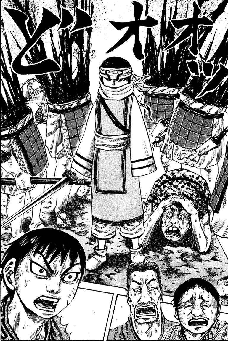Kingdom Chapter 60 - Page 17