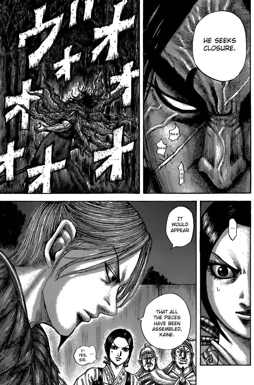 Kingdom Chapter 600 - Page 15