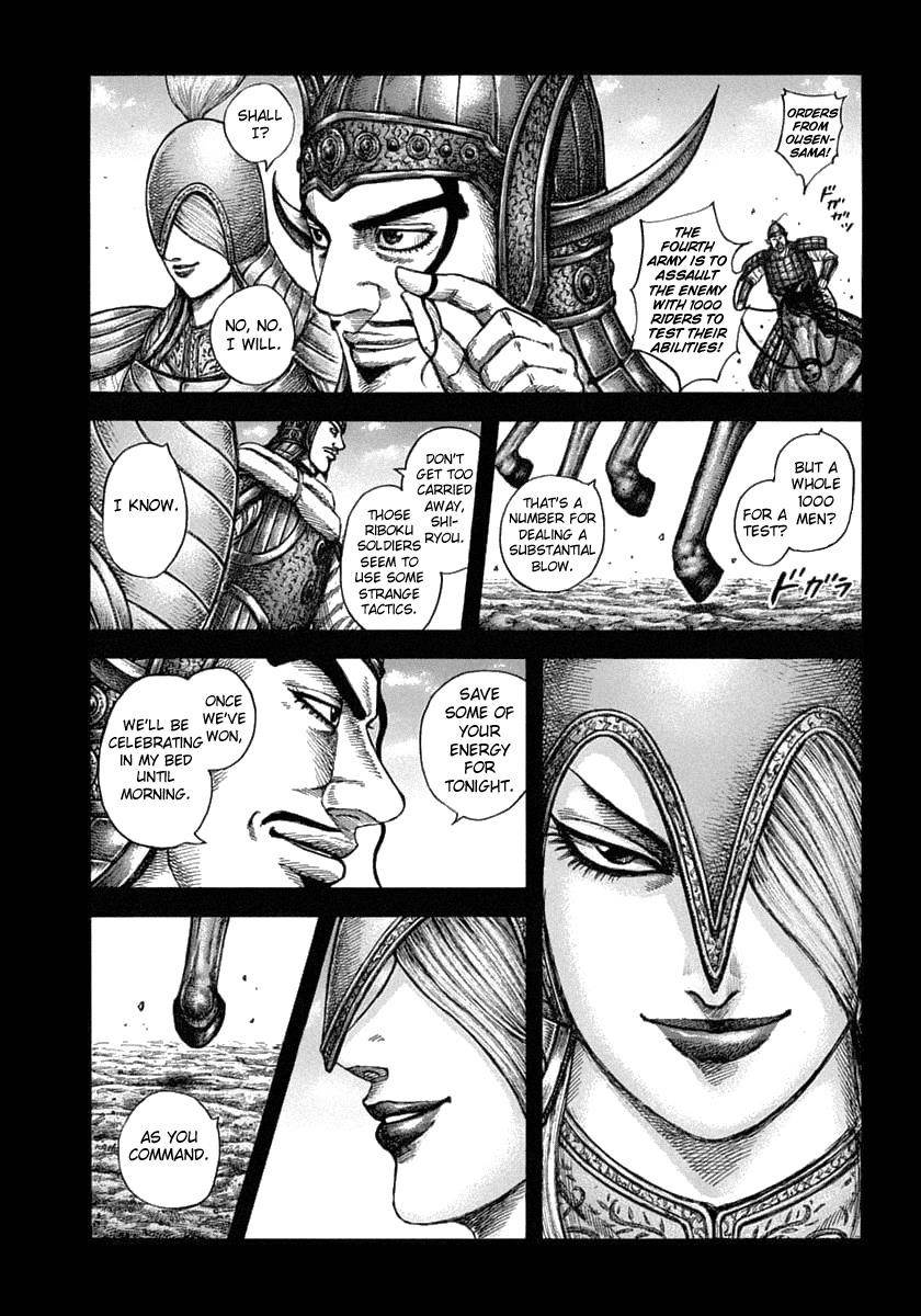 Kingdom Chapter 605 - Page 3