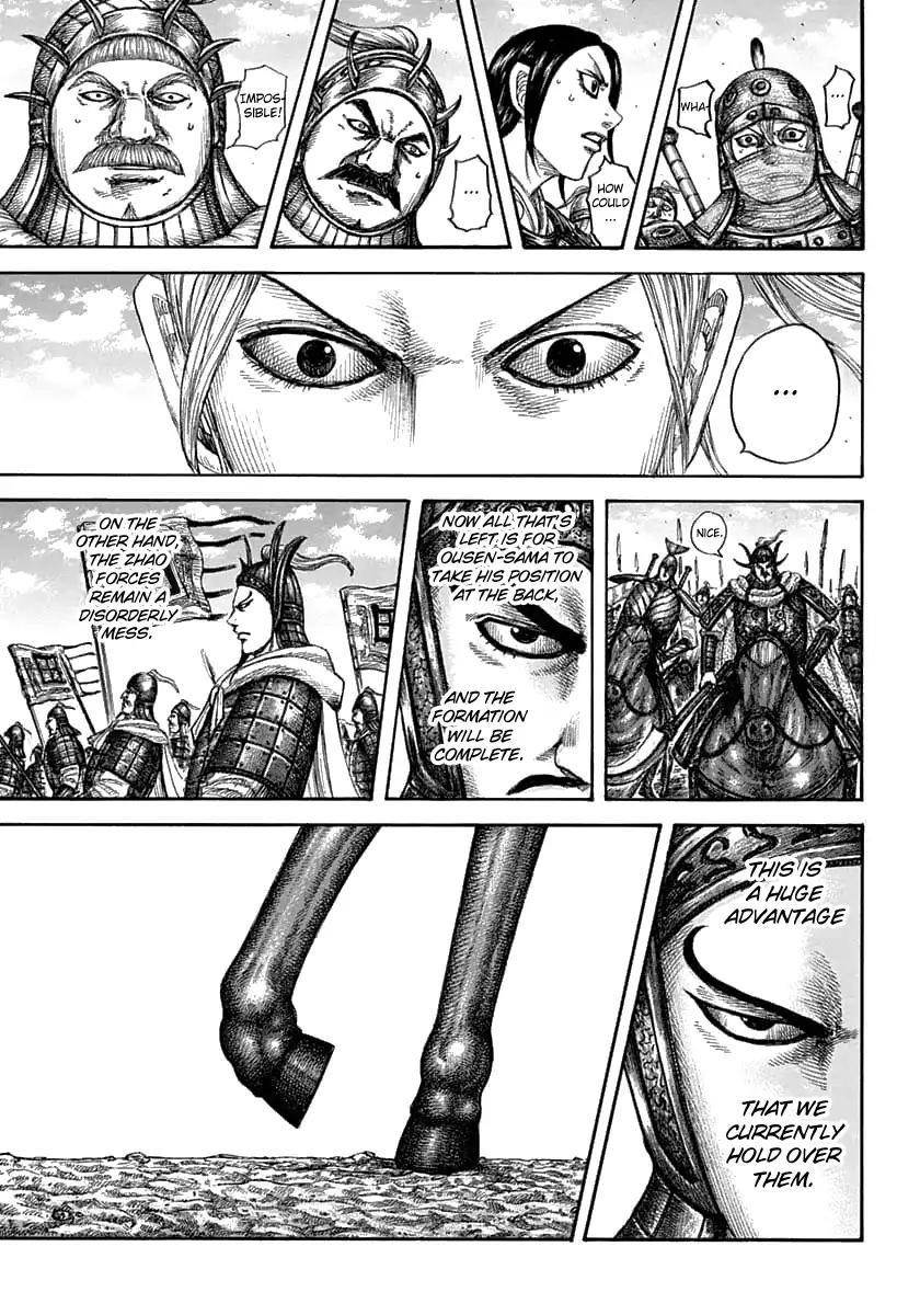 Kingdom Chapter 607 - Page 11