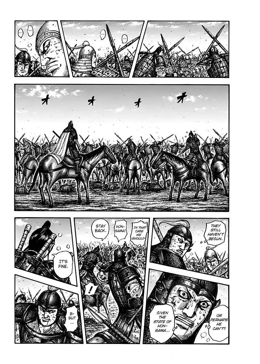 Kingdom Chapter 609 - Page 10