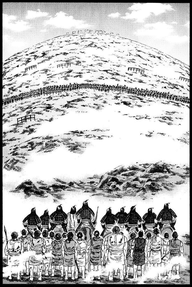 Kingdom Chapter 61 - Page 10