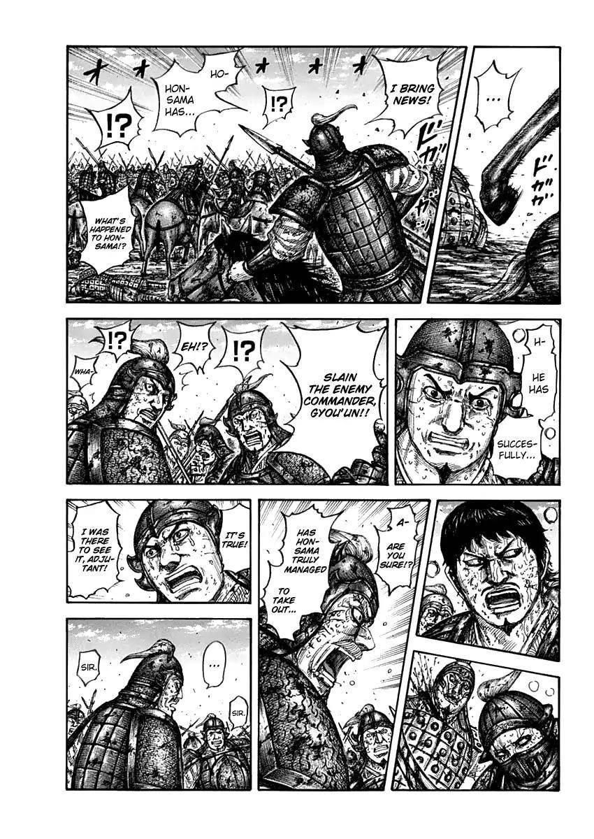 Kingdom Chapter 611 - Page 3