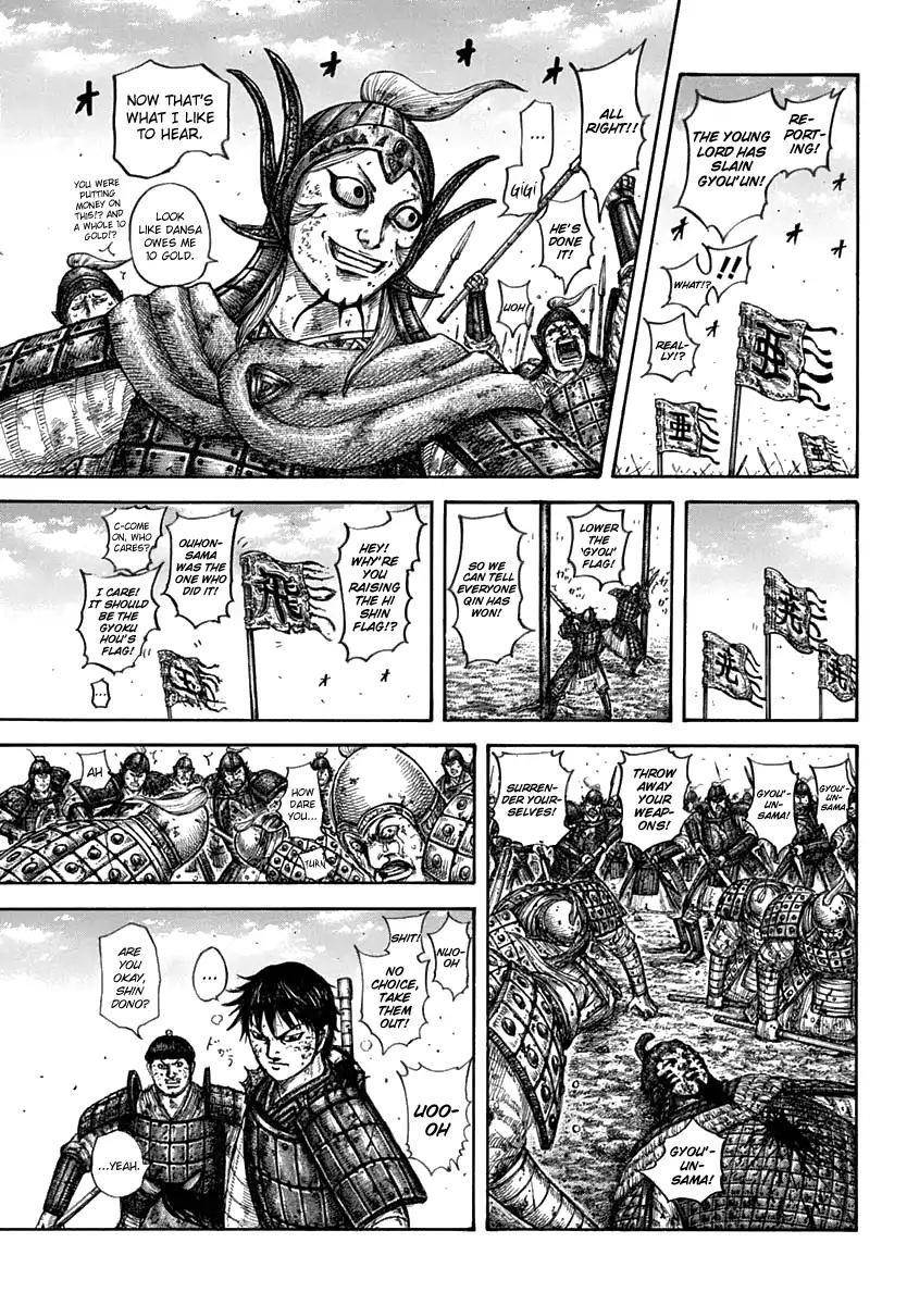 Kingdom Chapter 611 - Page 5