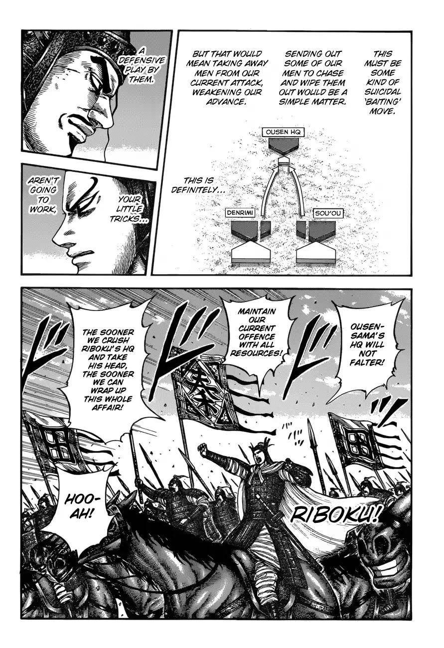 Kingdom Chapter 614 - Page 10
