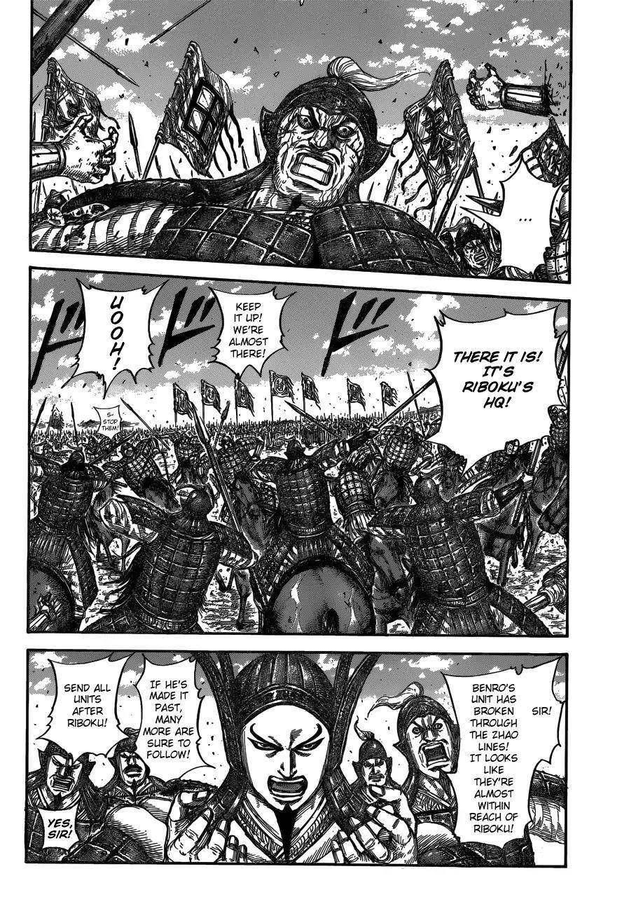 Kingdom Chapter 614 - Page 4
