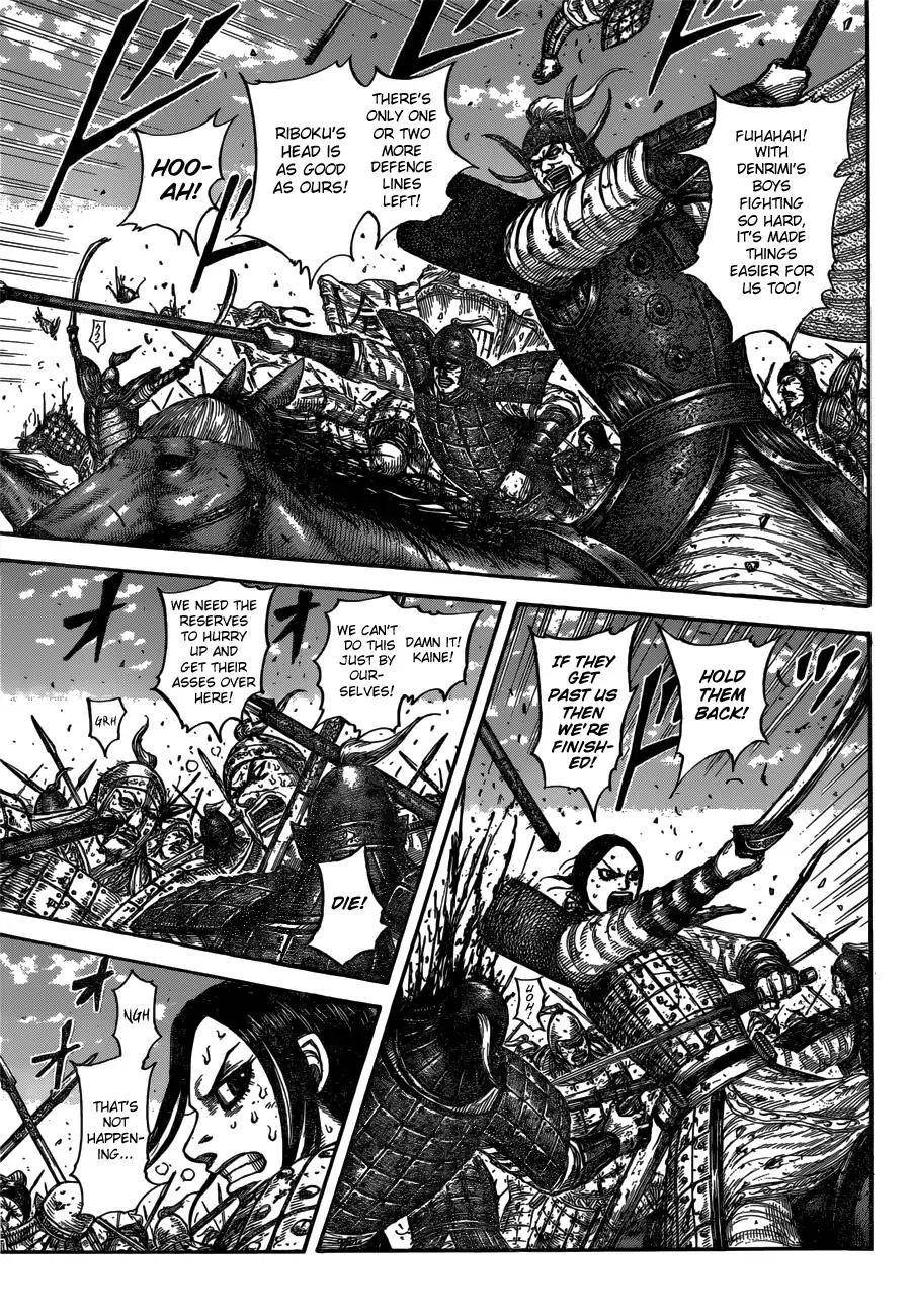 Kingdom Chapter 614 - Page 5