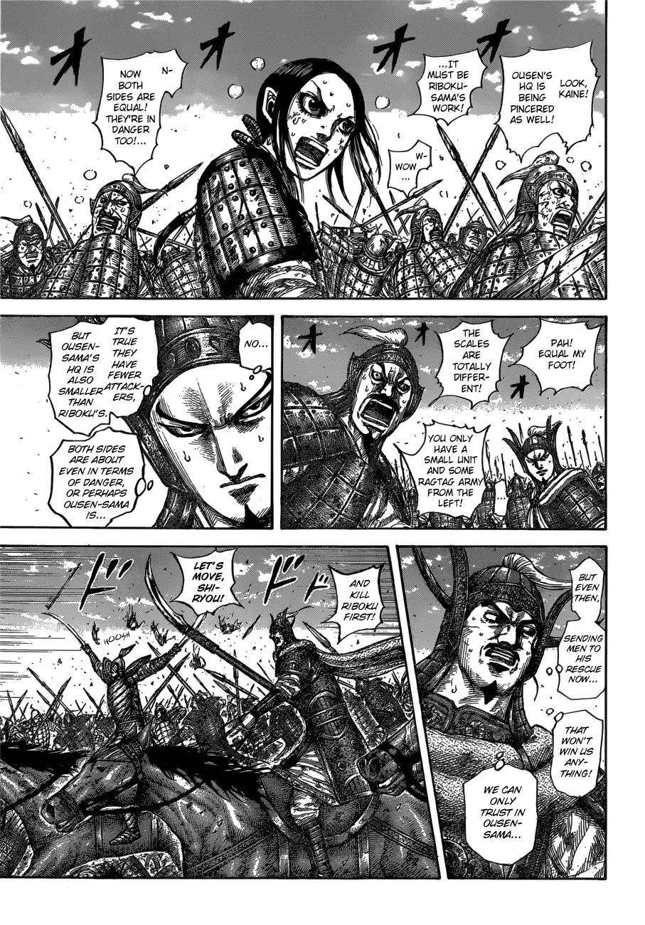 Kingdom Chapter 615 - Page 7
