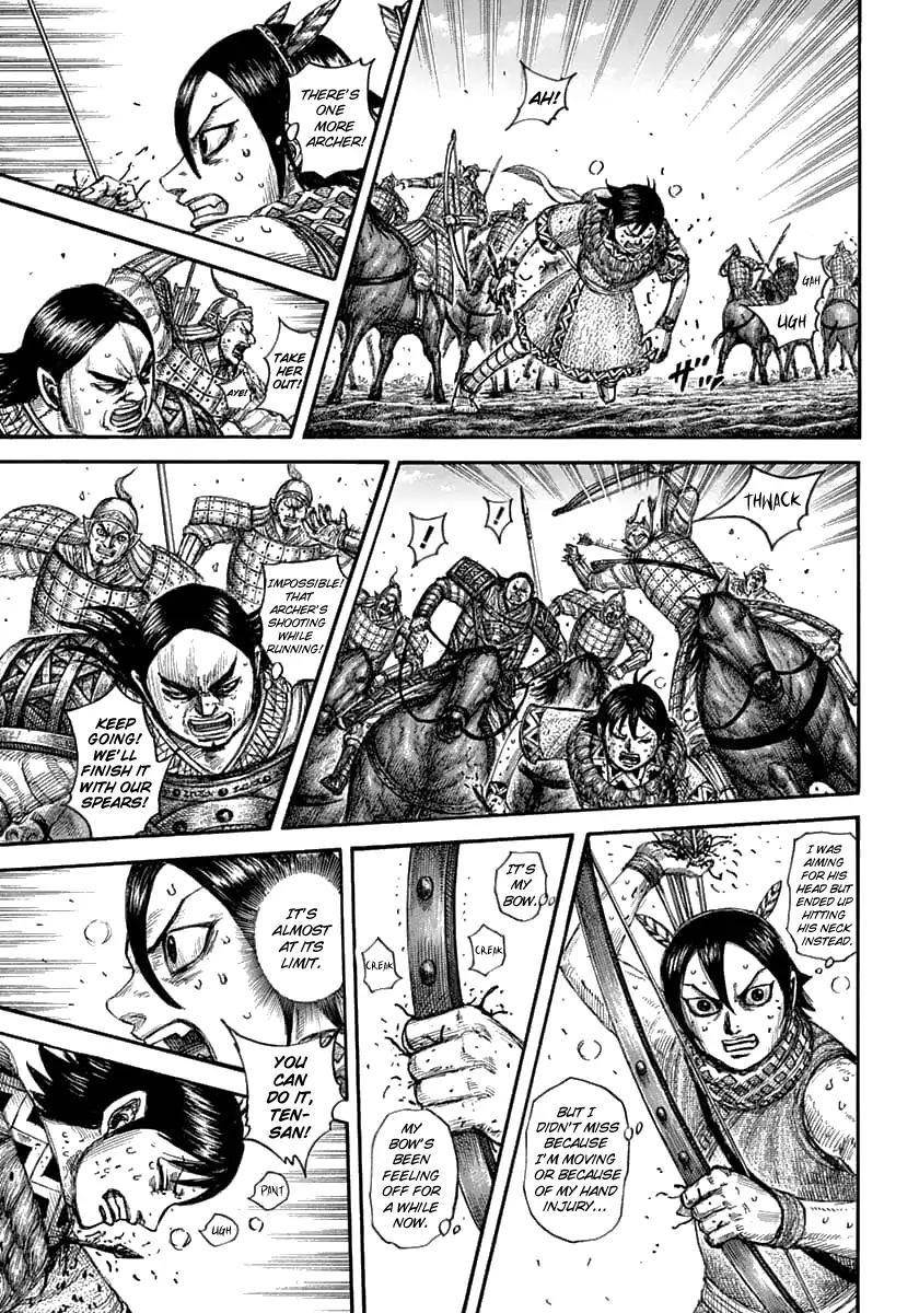 Kingdom Chapter 618 - Page 7