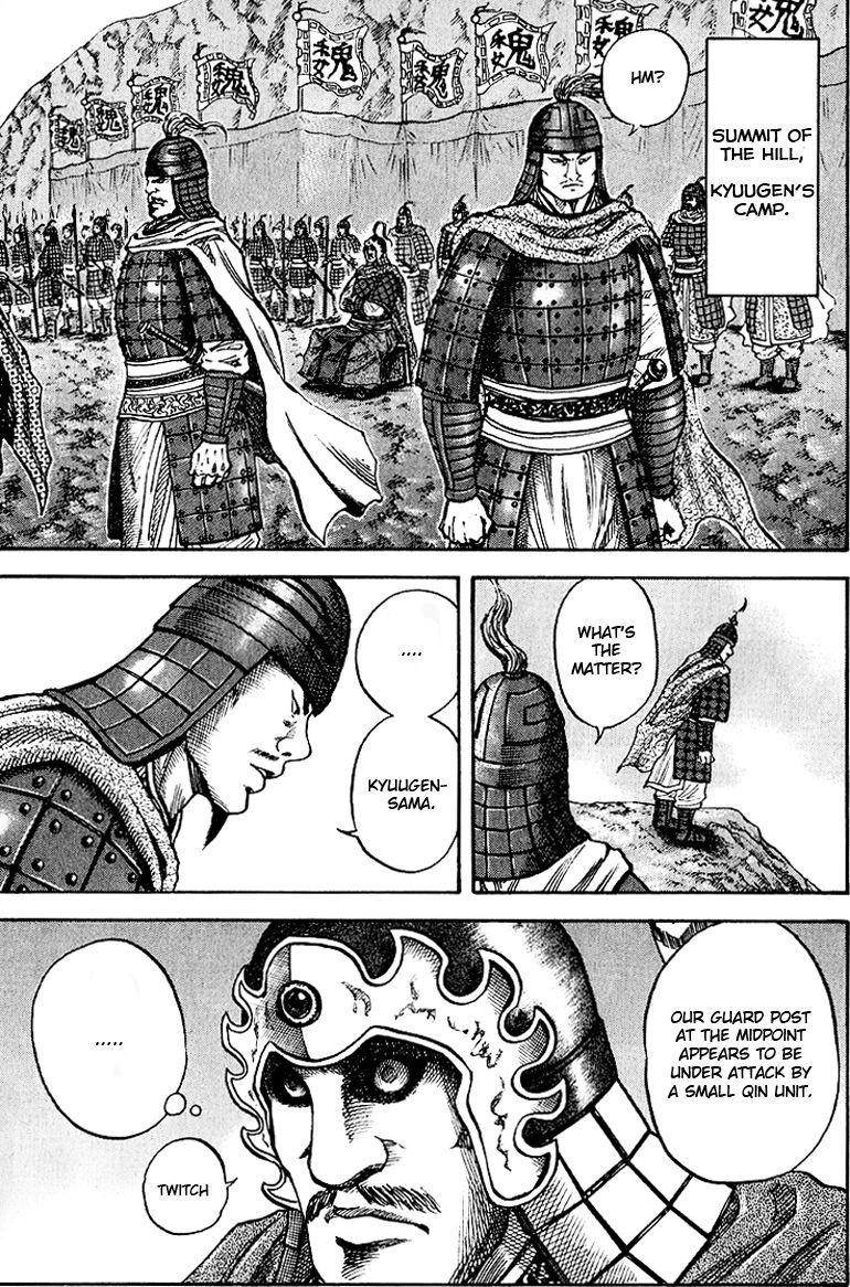 Kingdom Chapter 62 - Page 6