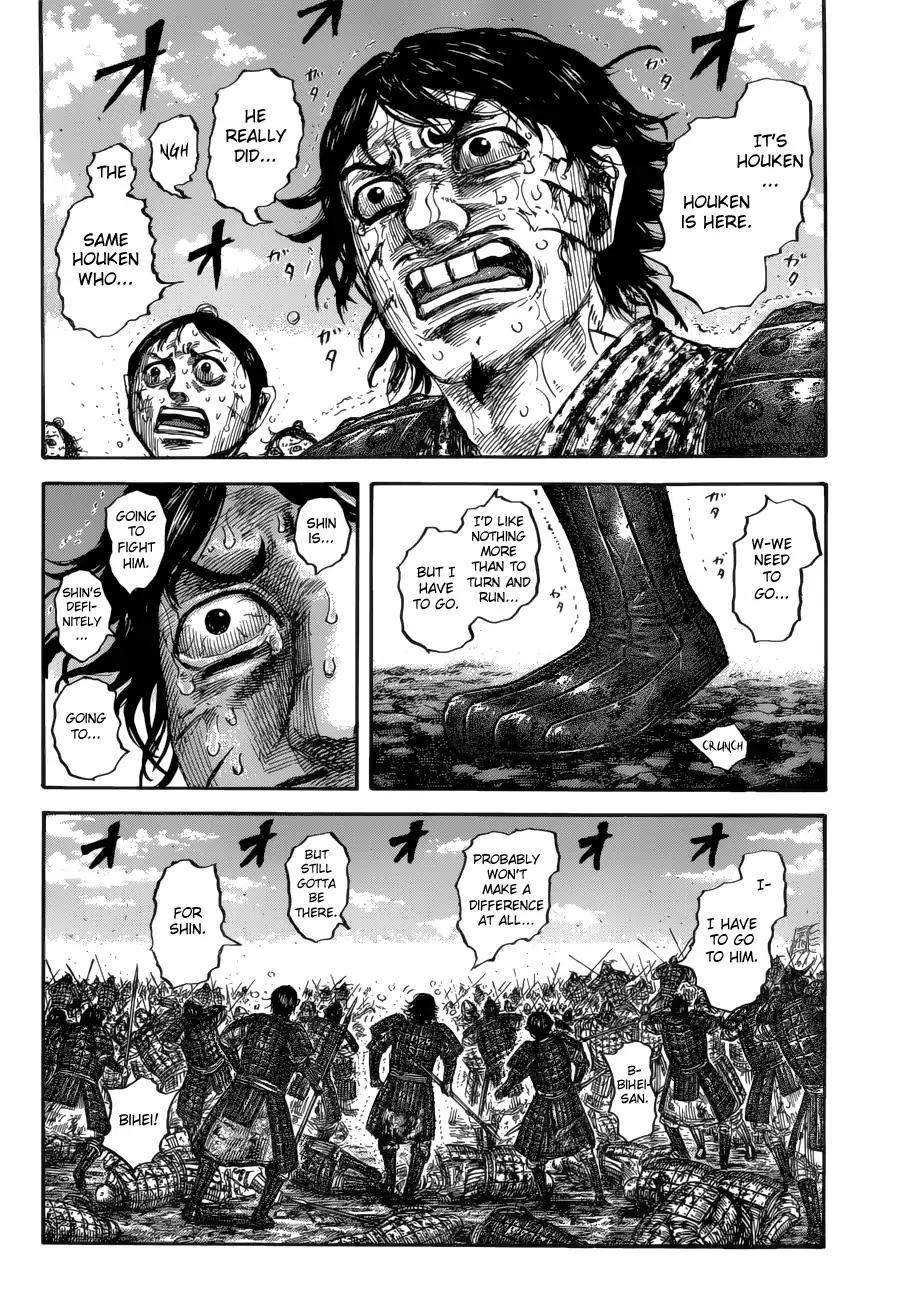 Kingdom Chapter 620 - Page 9