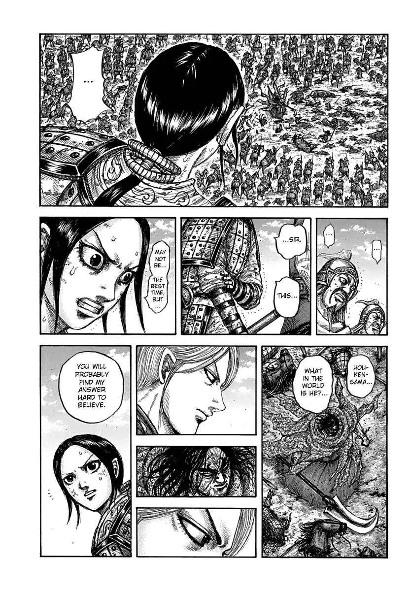 Kingdom Chapter 622 - Page 19