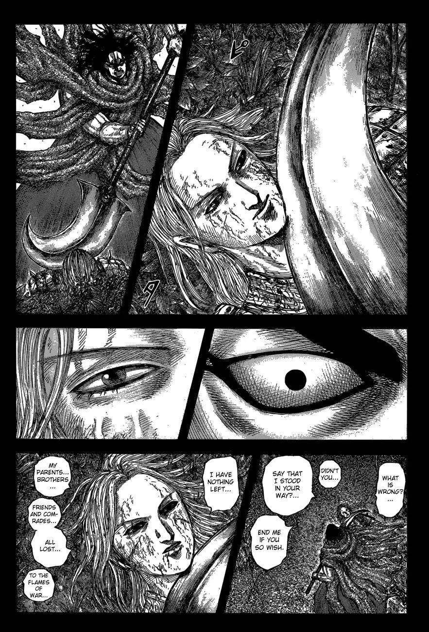 Kingdom Chapter 623 - Page 8