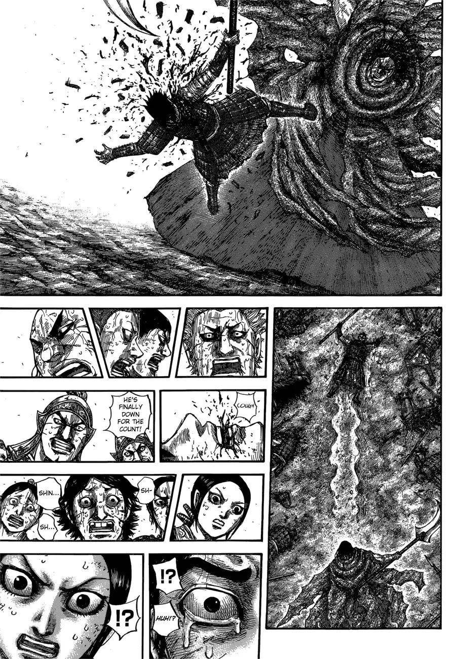 Kingdom Chapter 624 - Page 9