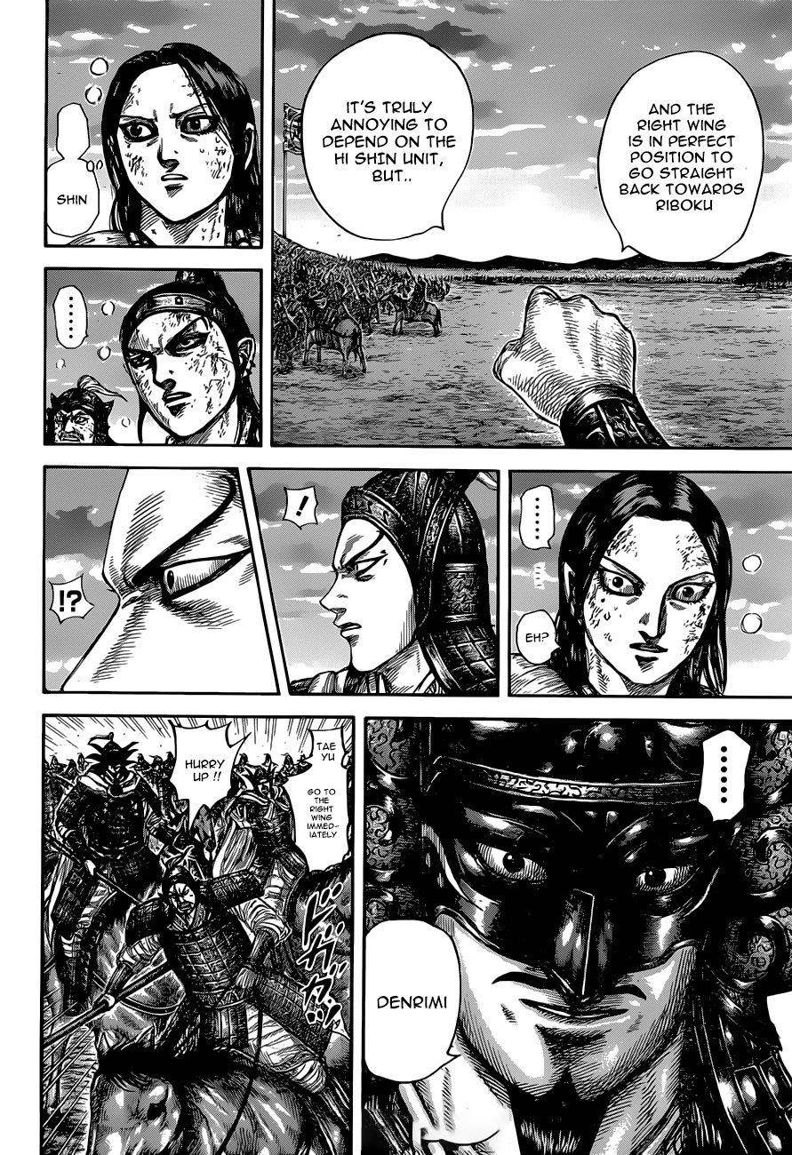 Kingdom Chapter 629 - Page 2