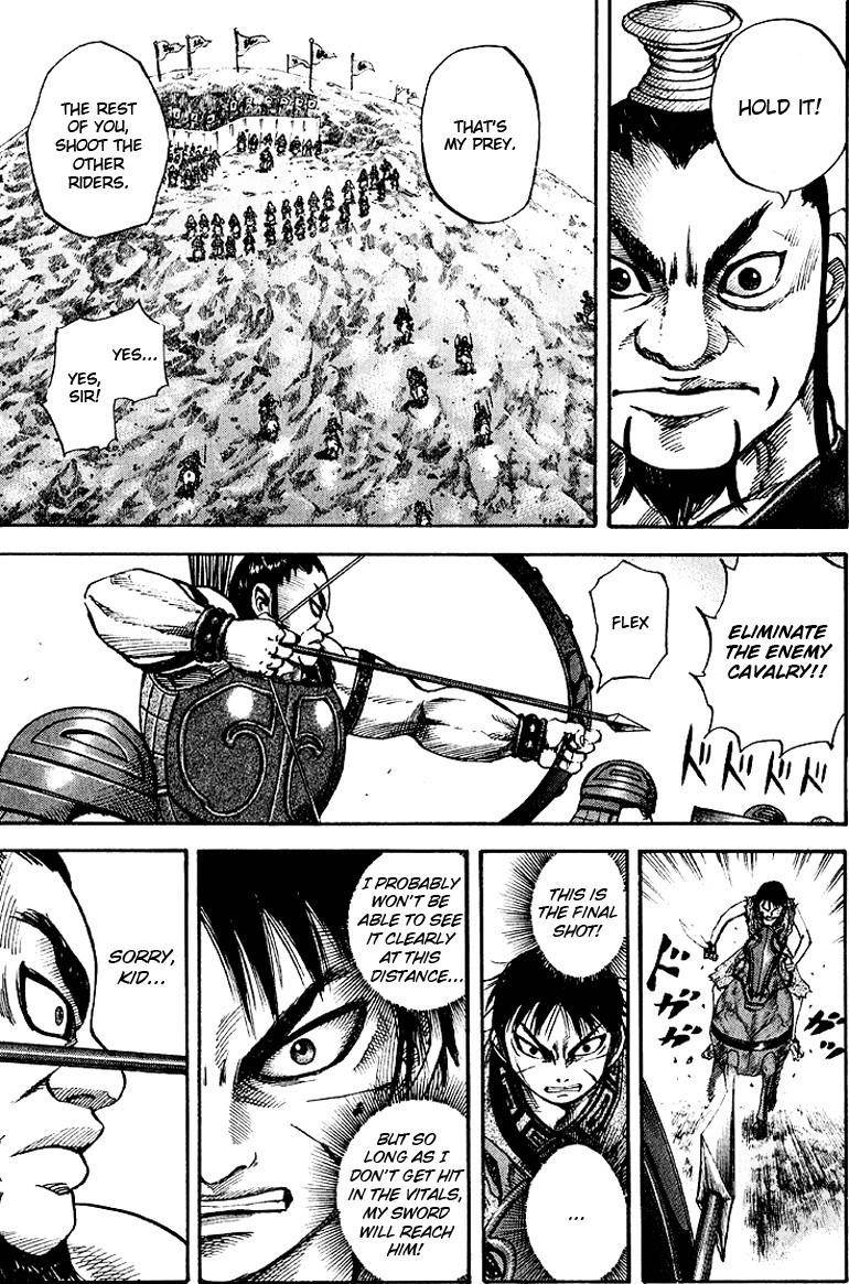 Kingdom Chapter 63 - Page 7