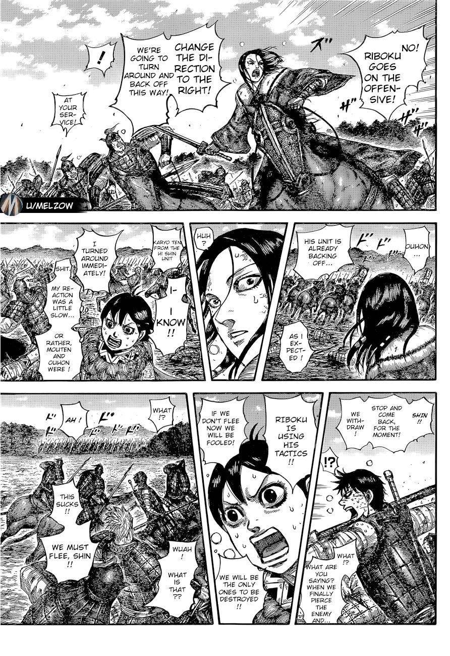 Kingdom Chapter 634 - Page 9