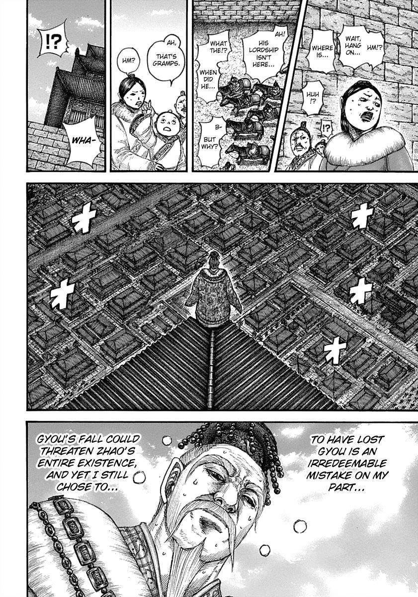 Kingdom Chapter 635 - Page 14
