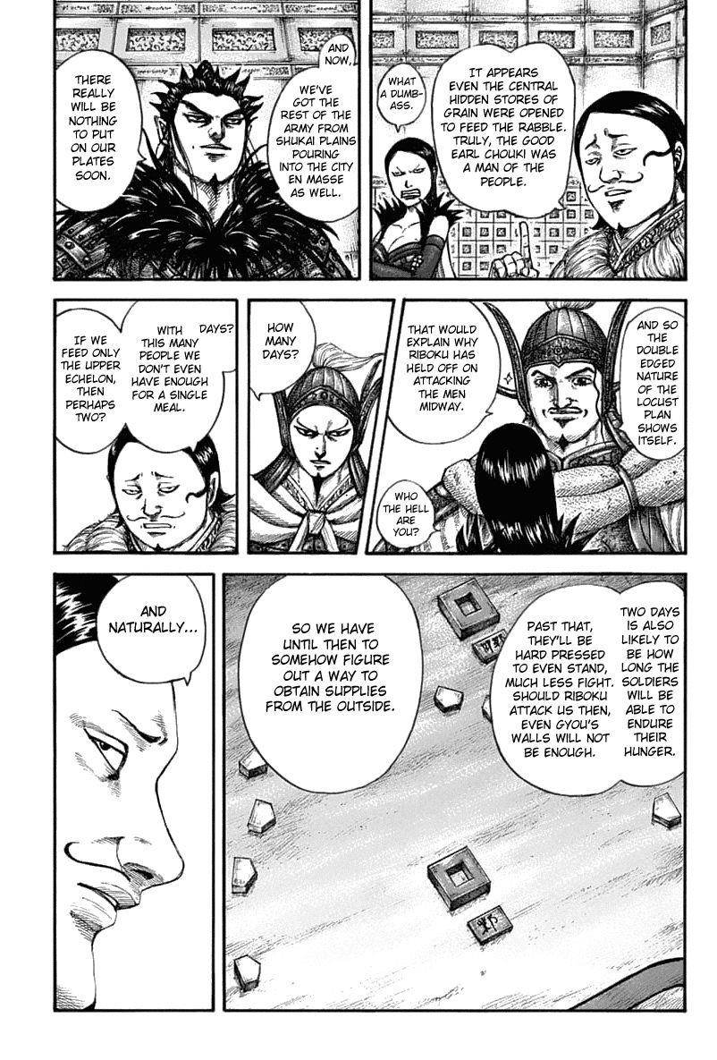 Kingdom Chapter 636 - Page 8