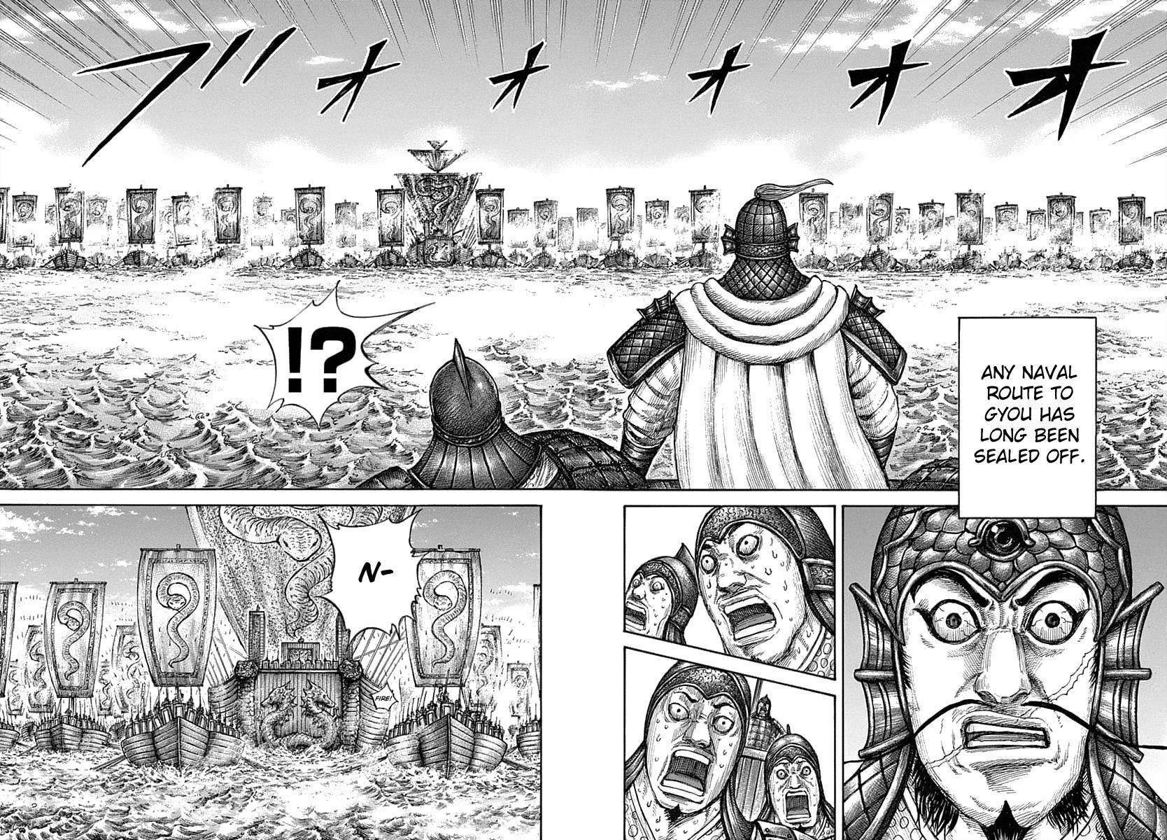 Kingdom Chapter 637 - Page 9