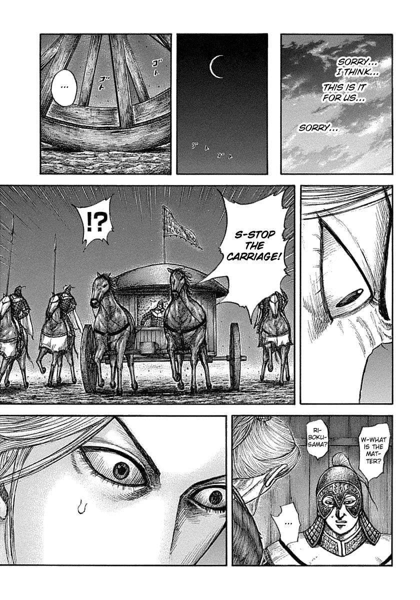 Kingdom Chapter 638 - Page 11