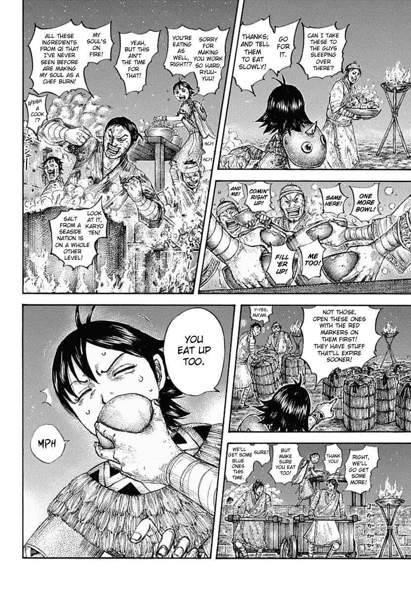 Kingdom Chapter 639 - Page 6