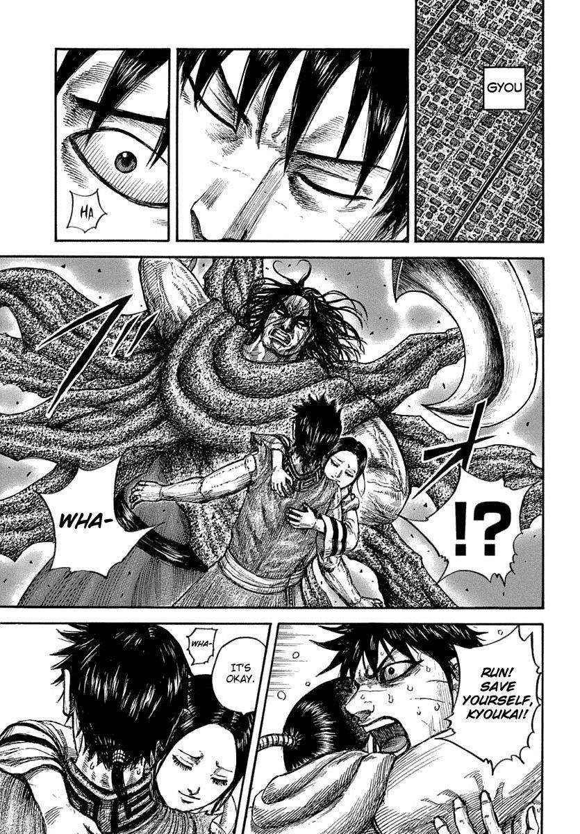 Kingdom Chapter 640 - Page 9
