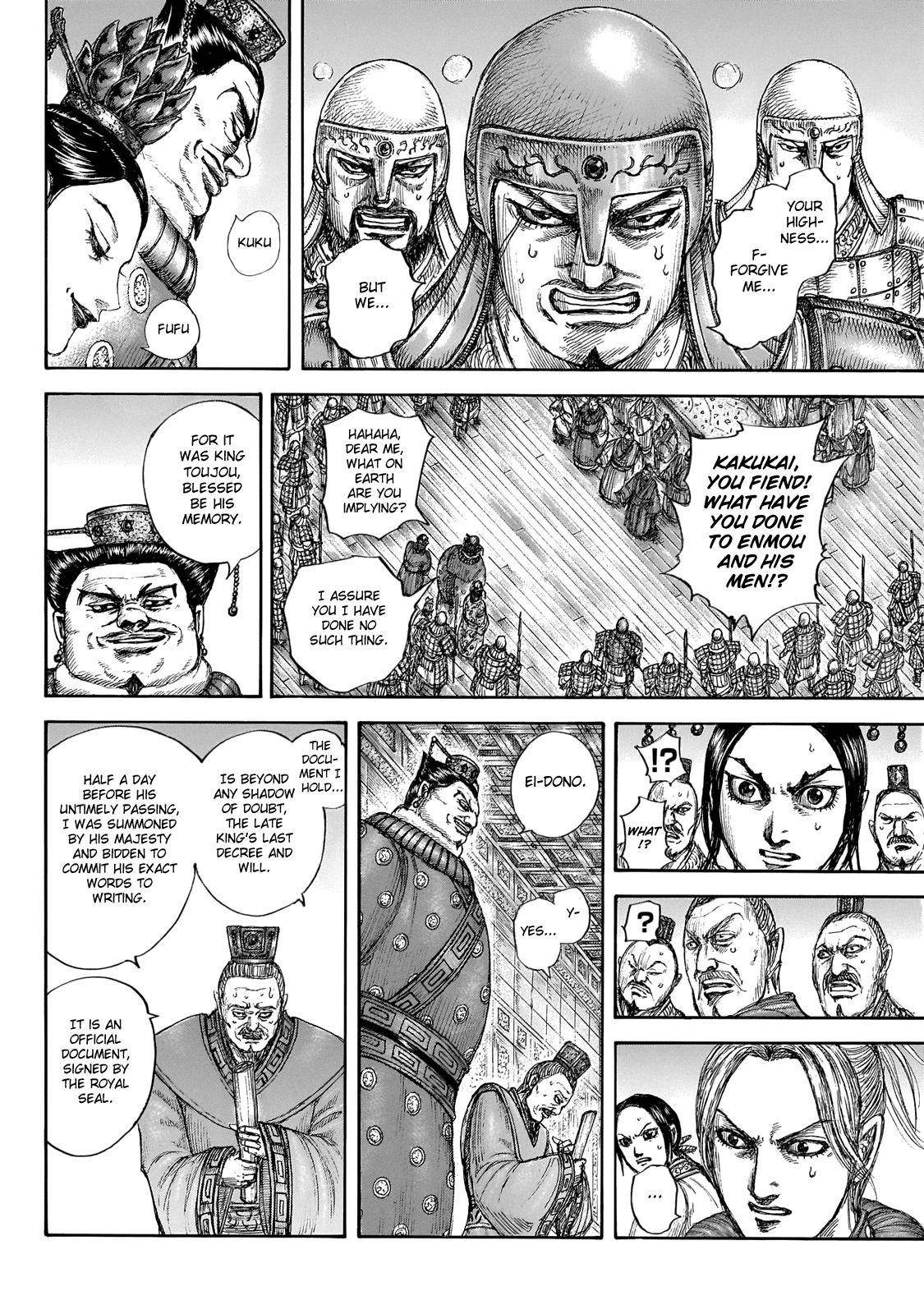 Kingdom Chapter 645 - Page 18