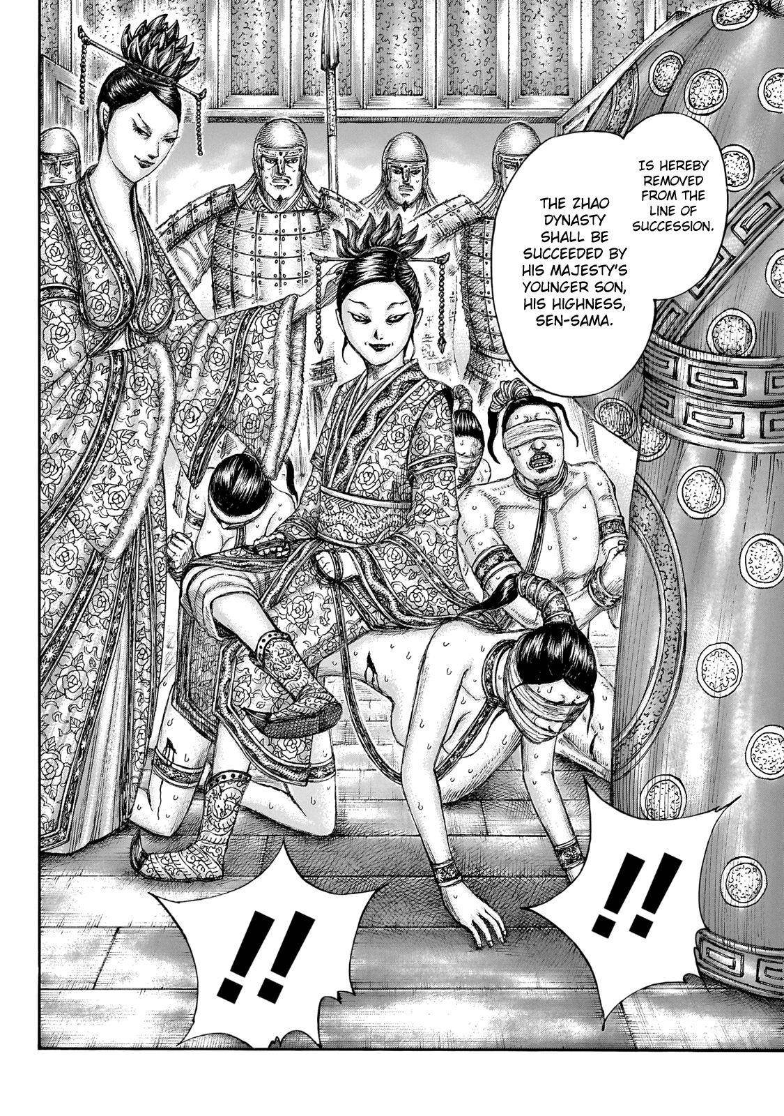 Kingdom Chapter 645 - Page 20